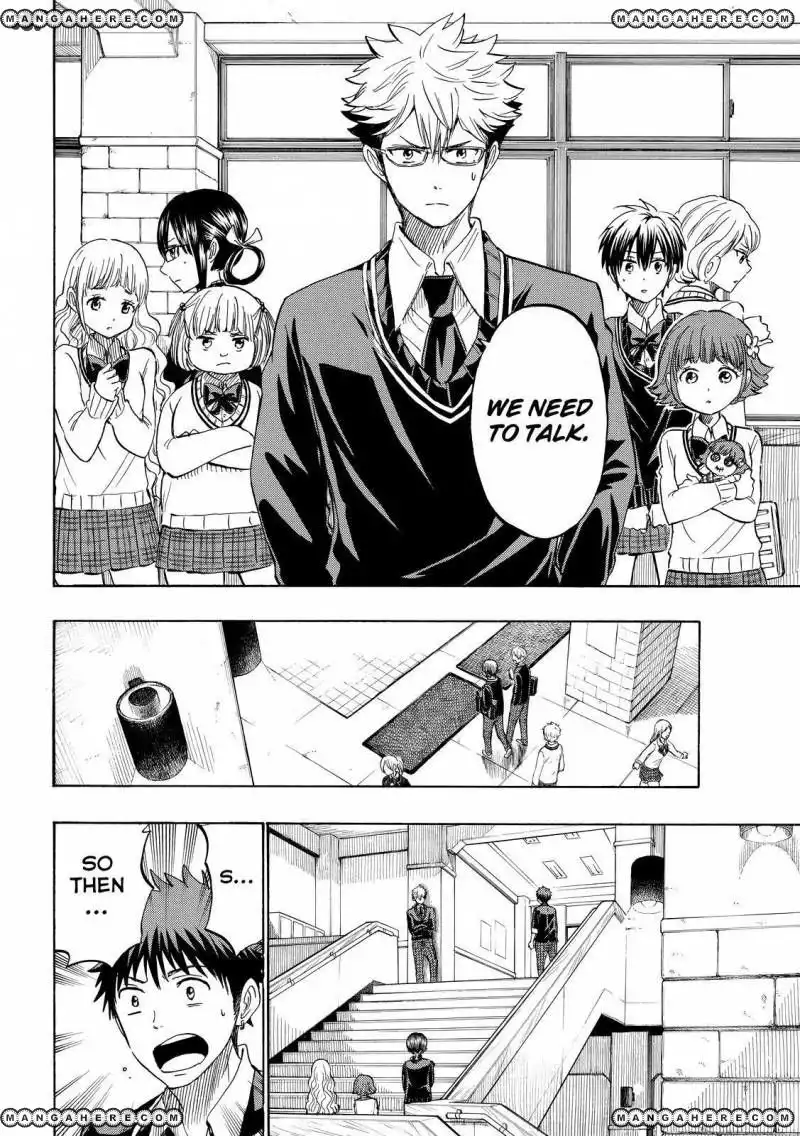 Yamada-kun to 7-nin no Majo Chapter 237 8